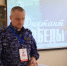 В МУРМАНСКОЙ ОБЛАСТИ РОСГВАРДЕЙЦЫ ПРИНЯЛИ УЧАСТИЕ В «ДИКТАНТЕ ПОБЕДЫ» - Росгвардия