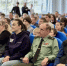 В Серпухове на базе «Школы современного образования» состоялся фестиваль технического творчества «Робослёт – 2026» - ОТВ-Серпухов