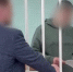 В Красноярском крае завершено расследование уголовного дела о мошенничестве при выполнении контракта на ремонт тепловых сетей - Следственный комитет
