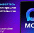 макс - Город Котельнич