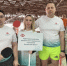 КОМАНДА ТФОМС ПЕНЗЕНСКОЙ ОБЛАСТИ СТАЛА УЧАСТНИКОМ ЕЖЕГОДНЫХ СОРЕВНОВАНИЙ ПО НАСТОЛЬНОМУ ТЕННИСУ СРЕДИ ЧЛЕНОВ ПРОФСОЮЗА РАБОТНИКОВ ЗДРАВООХРАНЕНИЯ РФ В ПЕНЗЕНСКОЙ ОБЛАСТИ - ТФОМС