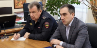 PNG Файл - УМВД Тульской области