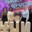 чел - Газета Сурские просторы
