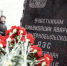 В Люберцах почтили память жертв Чернобыльской катастрофы - Телеканал ЛТВ