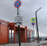 Ещё два новых туалетных модуля появились в Нижнем Новгороде: на набережной Федоровского и площади Маркина - ГТРК Нижний Новгород