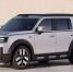Chery и Land Rover представили первый кроссовер марки Freelander - ИА Грозный-информ
