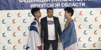 Турнир по кикбоксингу - ДЮСШ им. Г.М. Сергеева