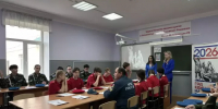 В Бавлах прошла Всероссийская историческая акция «Диктант Победы» - Бавлы-информ