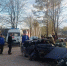 Фото: канал в MAX «Псковская сводка. ПАИ» - InformPskov.Ru