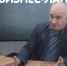 Константин Хлебников. Фото: ПАИ - InformPskov.Ru