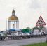 Жители Северного пожаловались на пробку из‑за нового светофора - БелПресса