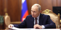 Путин заявил, что нельзя зацикливаться только на запретах - Вечерняя Москва