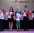 В Муроме определили "Ученика года" - Муром24.РФ