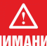 информация о неблагоприятных метеорологических явлениях - фото - 2 - Министерство природных ресурсов и экологии