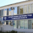 В Мичуринском округе работник предприятия получил тяжелую травму головы на тренировке по футболу - OnlineTambov.Ru