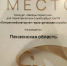 С 27 по 29 апреля 2026 года в Москве проходит II-й Всероссийский форум с международным участием «Технологии долголетия» – главное событие года в области активного долголетия. - Министерство здравоохранения