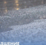 JPG Файл - МО МВД России Новозыбковский
