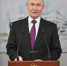 Путин сообщил, что получил послание от верховного лидера Ирана - M24.Ru