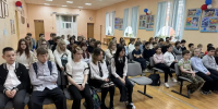 Лекция «Чернобыль» помним, тех кто спасал мир» - Научная библиотека им. В.Г. Белинского