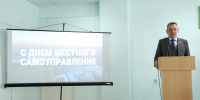 В Лунинском районе прошёл День местного самоуправления - Лунинский район