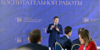 Дмитрий Артюхов: объединение усилий структур — ключ к эффективной воспитательной работе с молодёжью - ТРК Надым