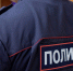 нашивка полиция на спине - ИА Nord-News.Ru