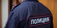 нашивка полиция на спине - ИА Nord-News.Ru