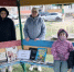 Как прекрасен этот мир - Центральная библиотека