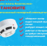 АПИ - Лукояновский муниципальный округ