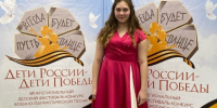 Гатчинская вокалистка успешно выступила на творческом конкурсе - Гатчинская служба новостей