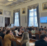 Конференция по информационному моделированию стартовала в Петербурге - ГАZЕТА.СПб