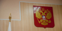 В Коми глава компании попалась на растрате более 30 млн рублей: ее будут судить - Комсомольская Правда