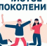 На Вологодчине подвели итоги антинаркотической операции - OnlineVologda.Ru