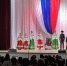 img - Администрация Крымского района