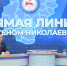 Якутия настаивает на сохранении дальневосточной надбавки для социальной инфраструктуры в арктических районах  - Правительство Республики Саха (Якутия)