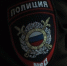 Липецкого геймера обманули на 50 тысяч под предлогом помощи при прохождении игры - Липецкая ГТРК