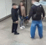 Мужчина задержан за хулиганство с пневматикой на станции метро "Яхромская" - M24.Ru
