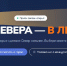 В Мурманской области появится цифровая доска почета - Министерство цифрового развития