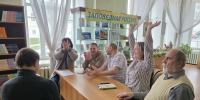 Межрегиональный интеллектуальный турнир среди людей с проблемами зрения - Библиотека им. М.Ю. Лермонтова