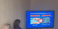 IMG_20260427_142234.png - Центр соцобслуживания