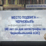 JPG Файл - Отдел МВД России по Кореновскому району