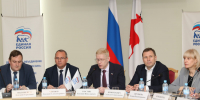1 - Городская Дума