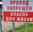 В Самаре скончался еще один человек из-за урагана 27 апреля - ГТРК Самара
