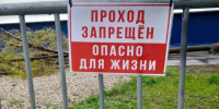 В Самаре скончался еще один человек из-за урагана 27 апреля - ГТРК Самара