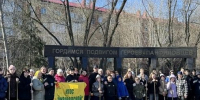 Субботник в сквере имени Панфилова - ТОС Омска
