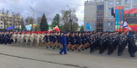 В Удмуртии отказались от проведения первомайской демонстрации и офлайн-формата акции «Бессмертный полк» - Сусанин