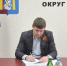 Главный государственный жилищный инспектор края провел выездной личный прием - Госжилинспекция