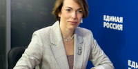 В Прикамье продолжается регистрация участников предварительного голосования «Единой России» - Единая Россия