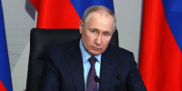 Владимир Путин встретился с главой МИД Ирана - Online47.Ru