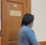 В Ярославской области заключили под стражу курьера мошенников, пытавшегося обобрать пенсионерку - Ярославский регион